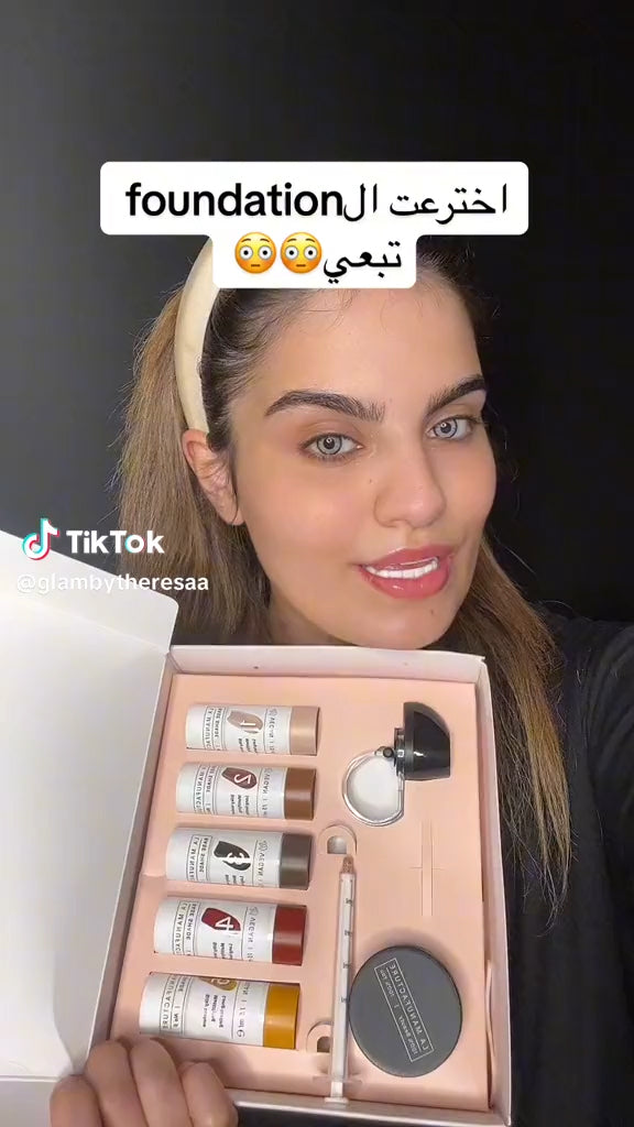 La Manufacture Your Personal Foundation Kit (Arabic)